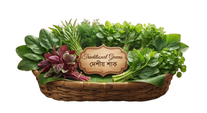 Traditional Greens  দেশীয় শাক