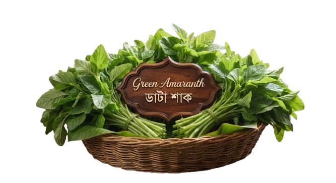Green Amaranth ডাটা শাক